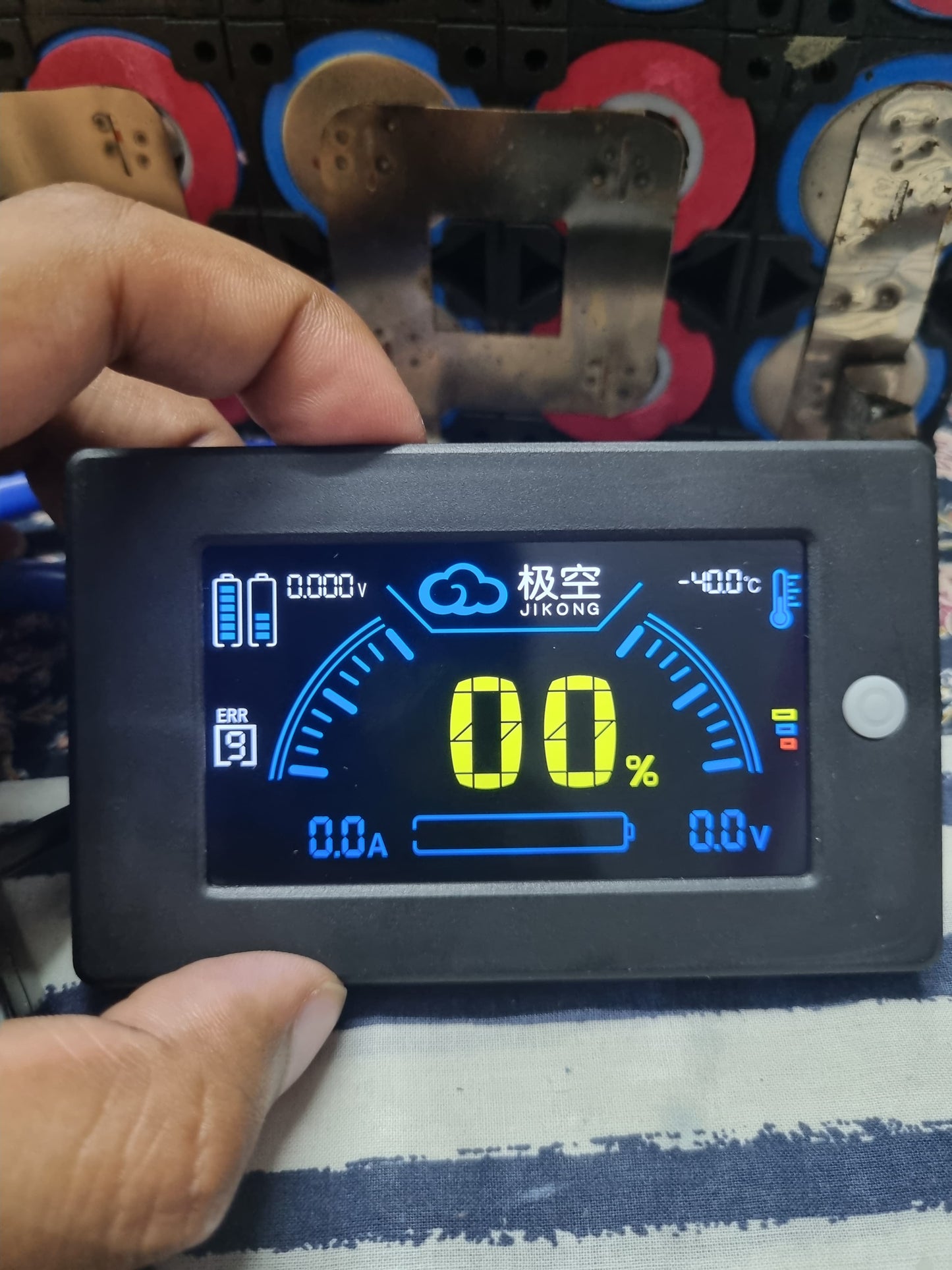 JK 3.2 inch Display