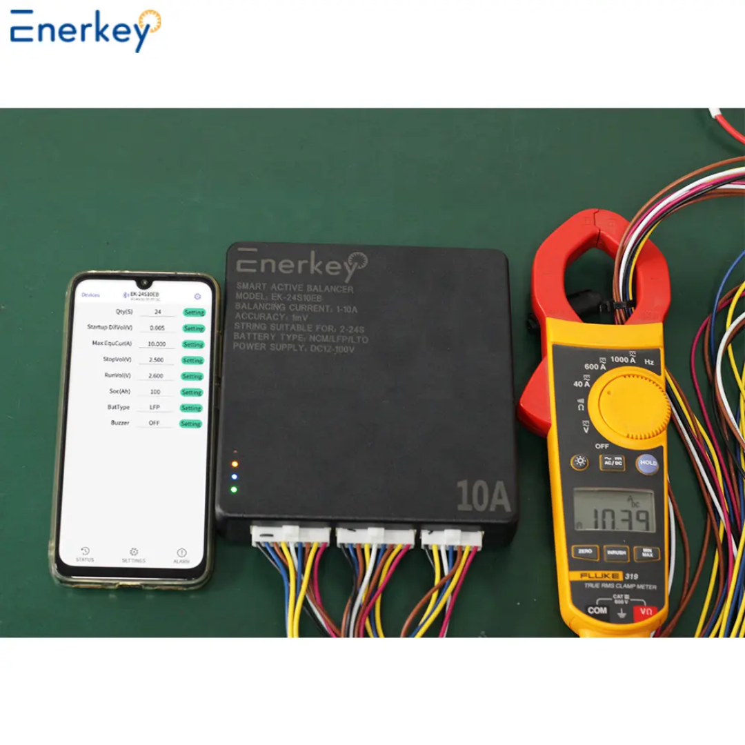 Neey Active Equaliser Software (Bluetooth)