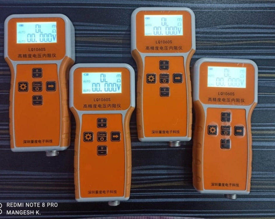 Handheld IR machine (RC3563)