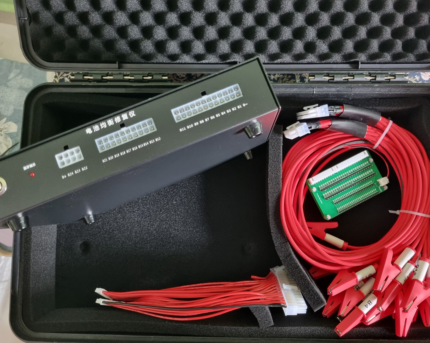 JK 2-24s 15A Active Equaliser
