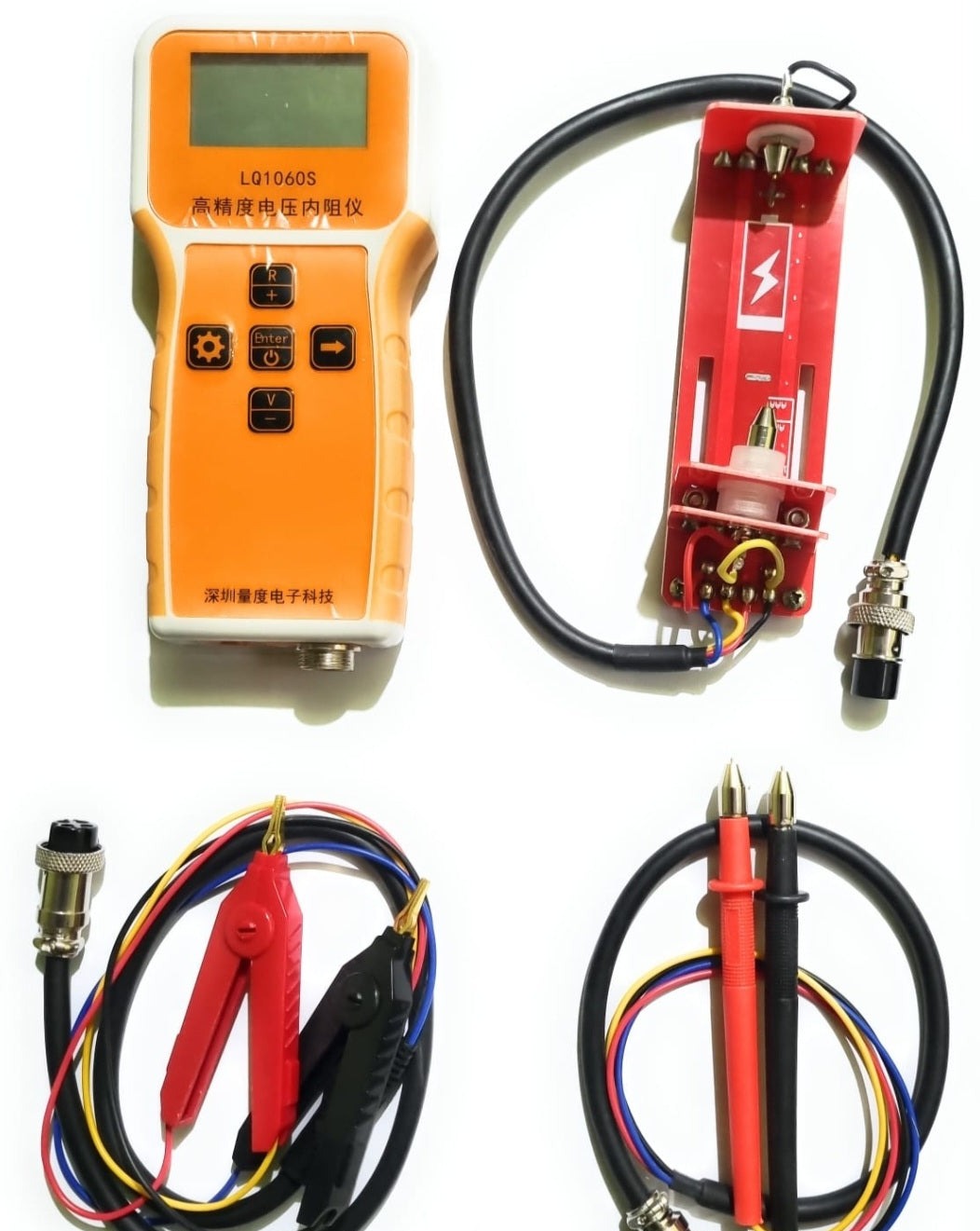 Handheld IR machine (RC3563)