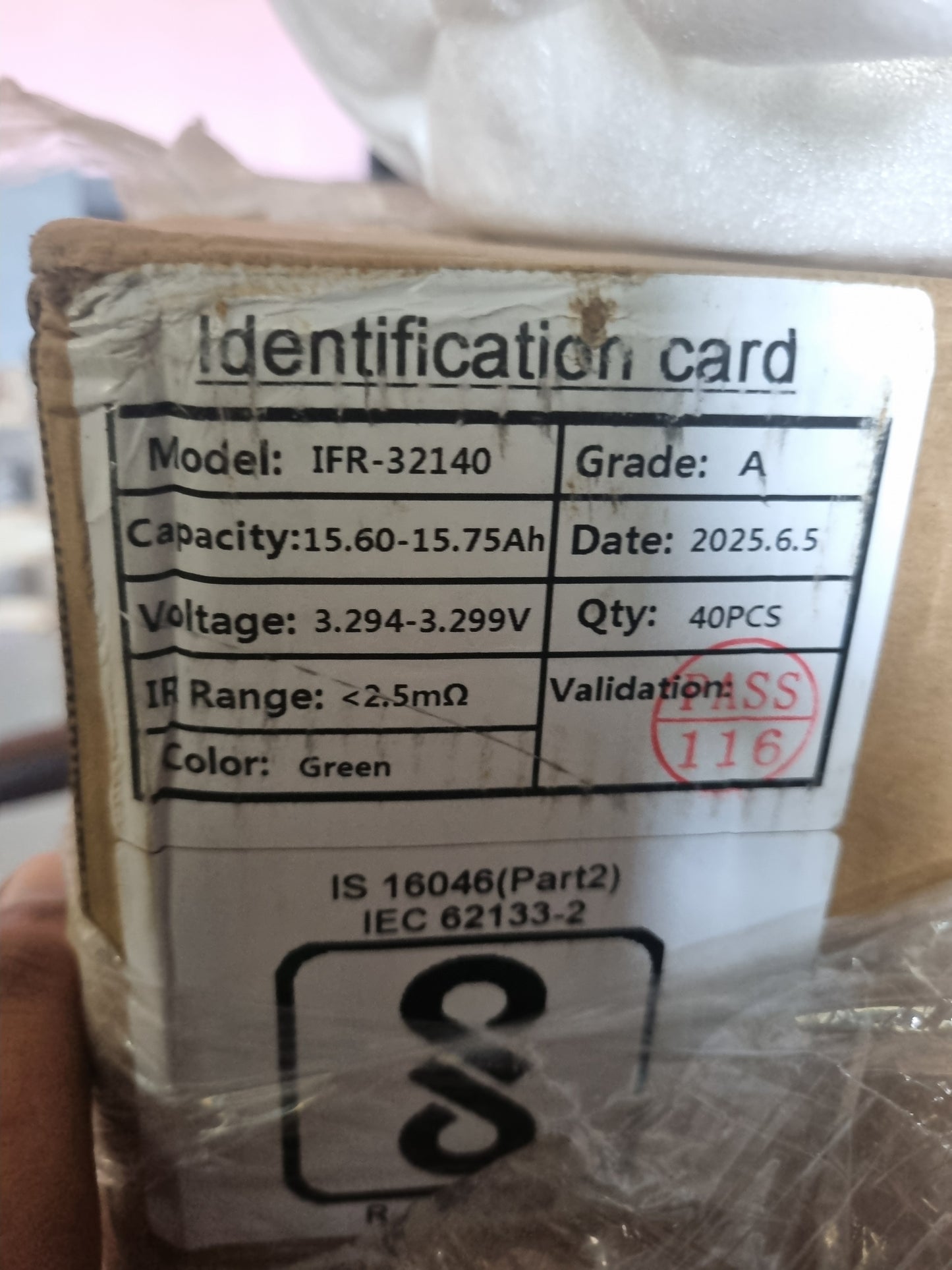 15Ah EV Grade Cells (MOQ 4pcs)