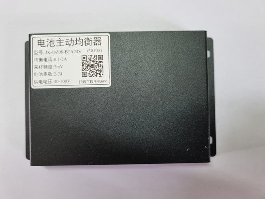 2-24s 2A JK Active Bluetooth Equaliser
