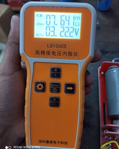 Handheld IR machine (RC3563)